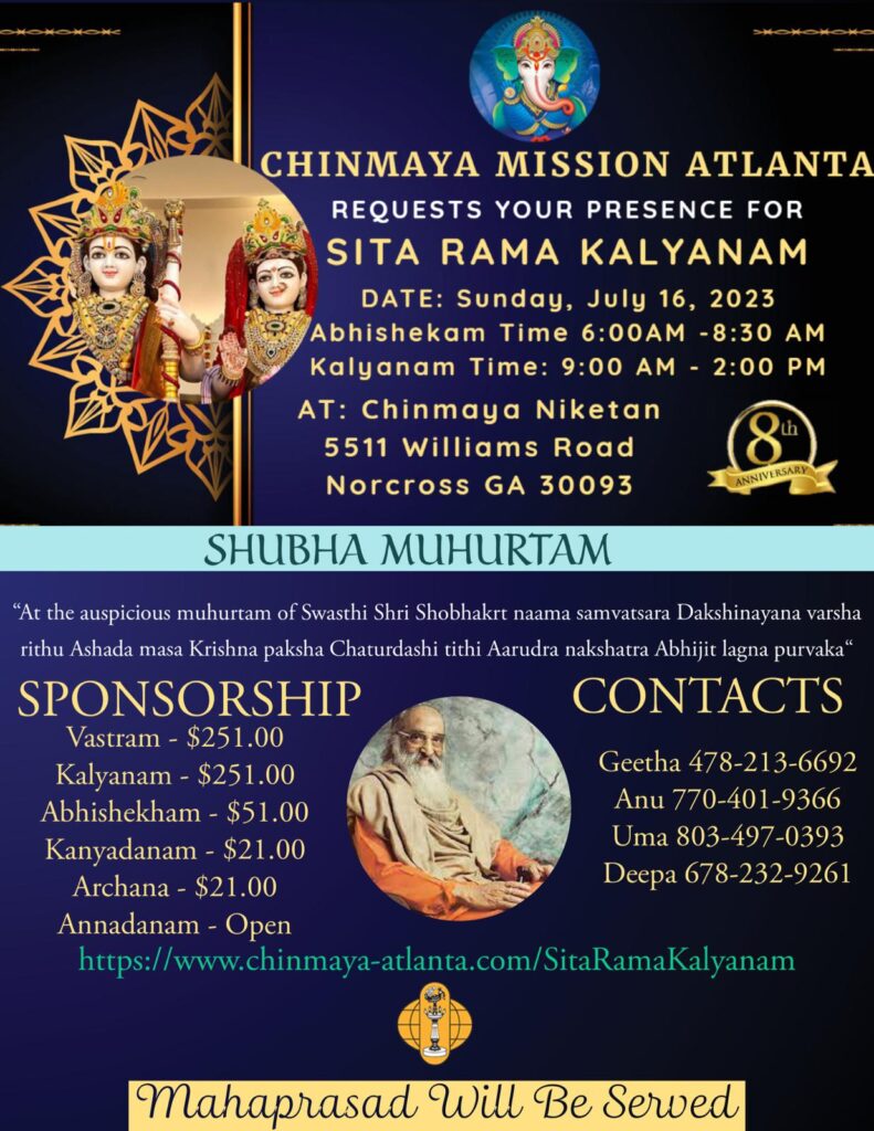 Varshikotsavam Puja Celebrations - Chinmaya Niketan Atlanta
